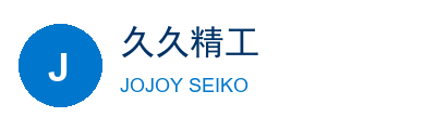 Jojoy Seiko