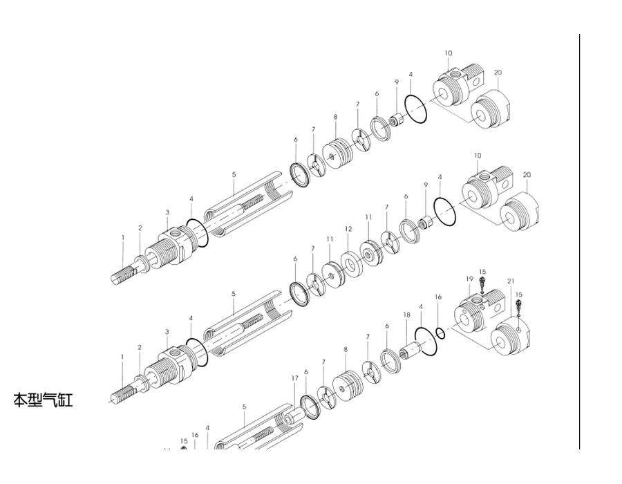 1200 Series Micro Cylinder — Carroland Pneumatics