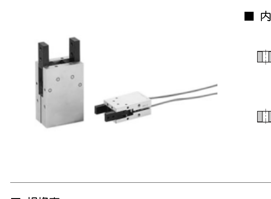 JHDP Parallel Mechanical Gripper — Carroland Pneumatics
